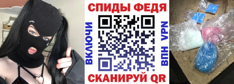 Купить где  Харабали  Amphetamine Розовый 