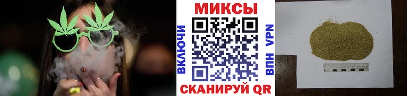 Купить Харабали Бутират бутандиол