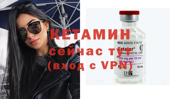 mix Касимов