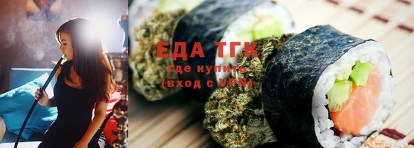 ешки Карпинск