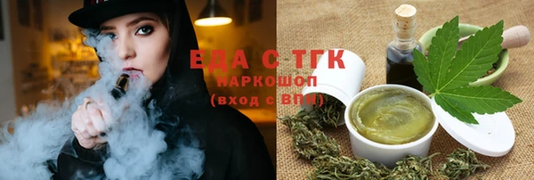 ешки Карпинск
