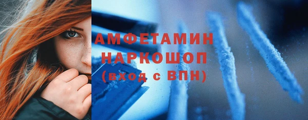 ешки Карпинск