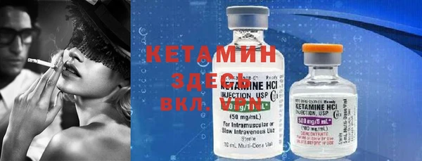 прущая мука Карталы