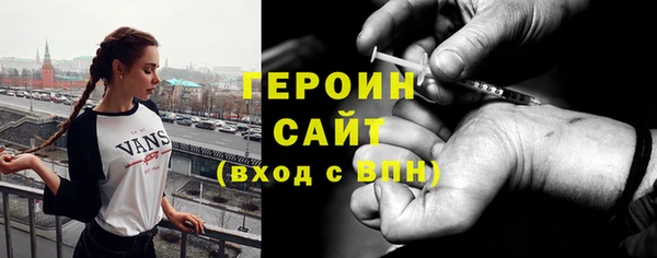 прущая мука Карталы