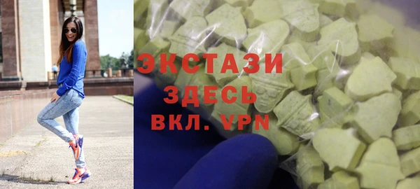mix Касимов