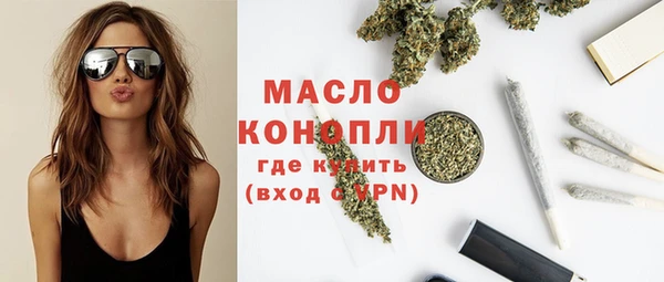 прущая мука Карталы
