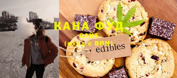 прущая мука Карталы