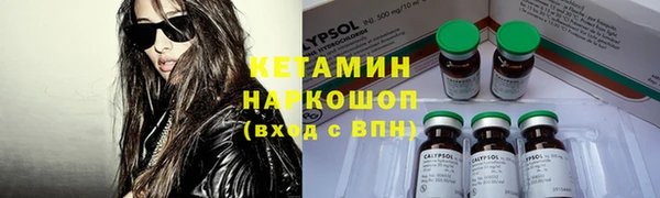 mix Касимов