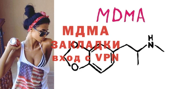 mix Касимов