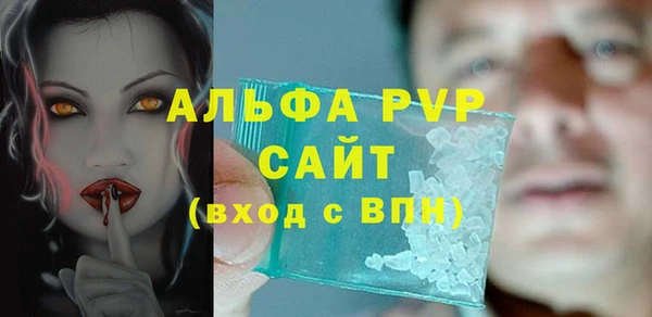 mix Касимов