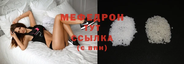 mix Касимов