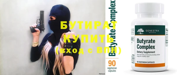 mix Касимов