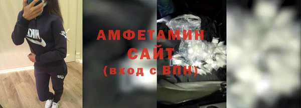 прущая мука Карталы