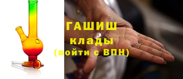 прущая мука Карталы
