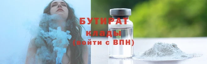 ешки Карпинск