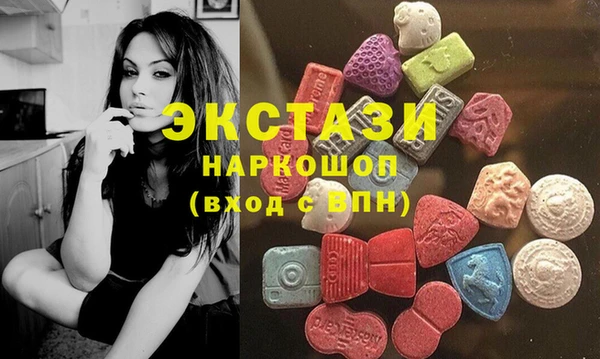 mix Касимов