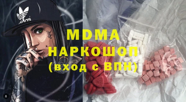 прущая мука Карталы