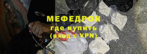 mix Касимов