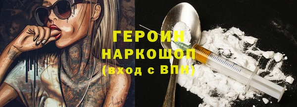 ешки Карпинск