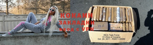 прущая мука Карталы