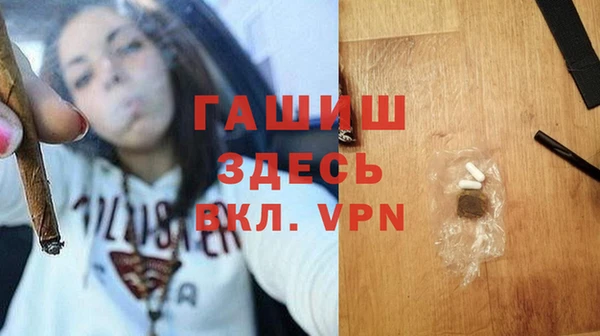 прущая мука Карталы