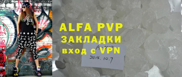 ешки Карпинск