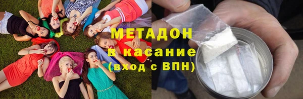 прущая мука Карталы