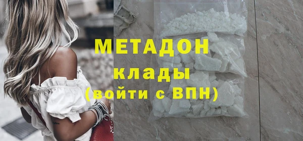 ешки Карпинск