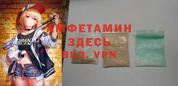 прущая мука Карталы