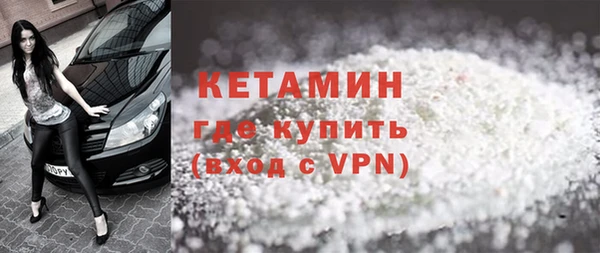 mix Касимов