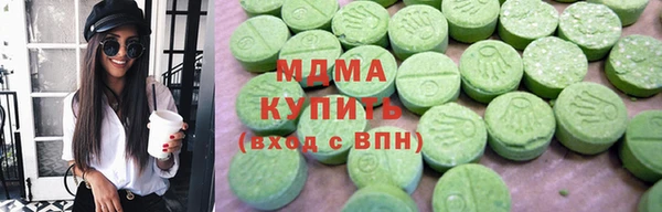 mix Касимов
