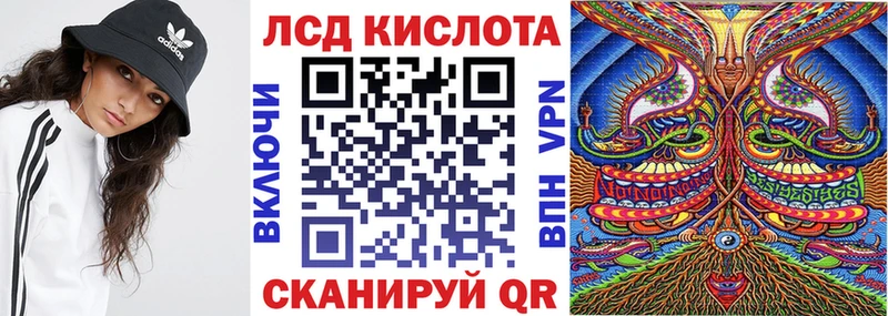 Купить закладки  Харабали  Наркотические марки 1,5мг 
