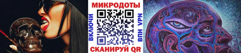 Галлюциногенные грибы Cubensis  Купить  Харабали 