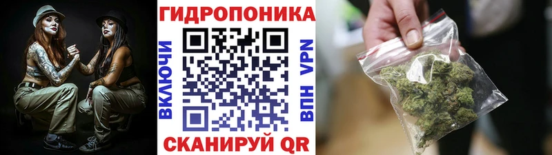 Купить закладки  Харабали  Каннабис Bruce Banner 